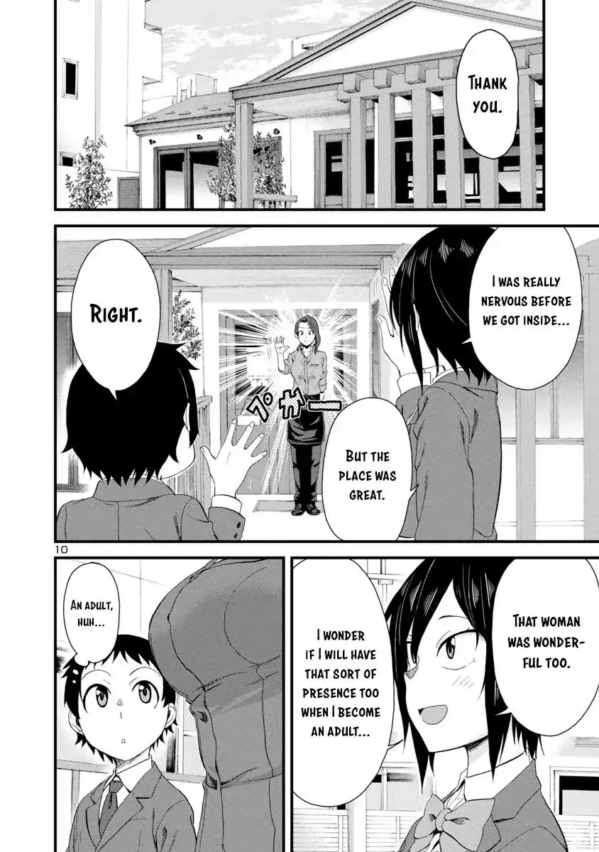 Hitomi-chan Is Shy With Strangers Chapter 17 10